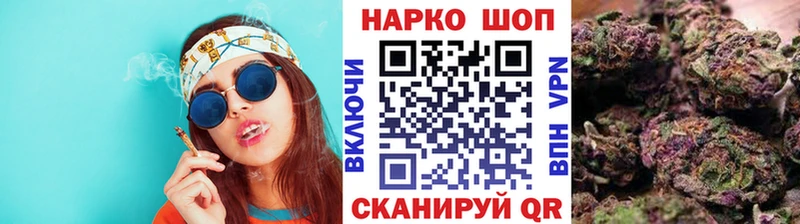 Купить наркотики Тюмень ГАШИШ  Alpha PVP  МЕФ  Марихуана 