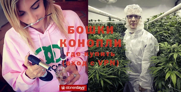 меф VHQ Краснотурьинск