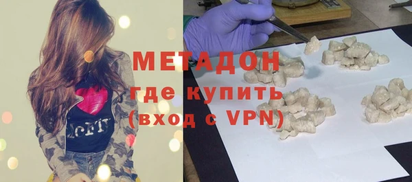 jwh Абдулино