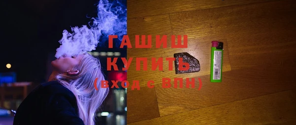 jwh Абдулино