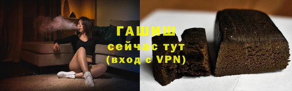 меф VHQ Краснотурьинск