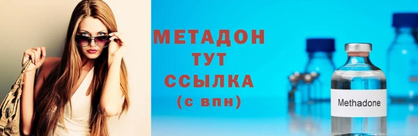 меф VHQ Краснотурьинск