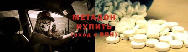 jwh Абдулино
