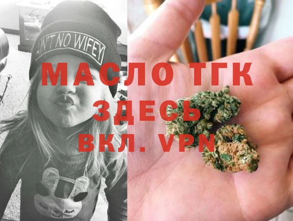 jwh Абдулино