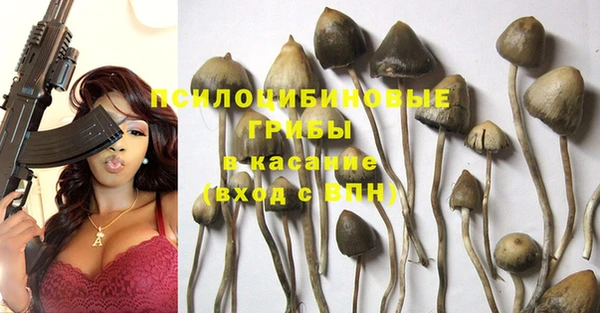 jwh Абдулино