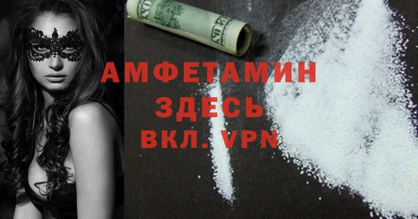 jwh Абдулино