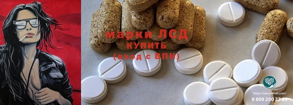 jwh Абдулино