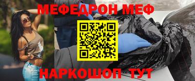 гашиш Малоярославец
