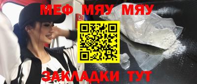 гашиш Малоярославец