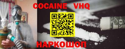 гашиш Малоярославец