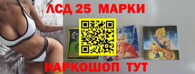 метамфетамин Малгобек