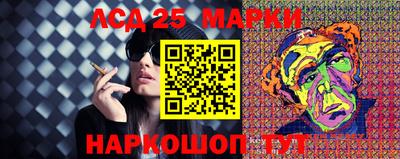 метамфетамин Малгобек