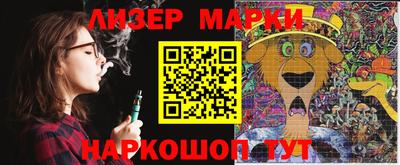 гашиш Малоярославец