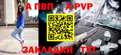 гашиш Малоярославец