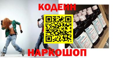 гашиш Малоярославец