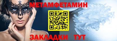 гашиш Малоярославец