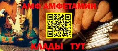 мефедрон мука Мариинск