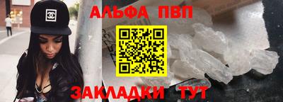 гашиш Малоярославец