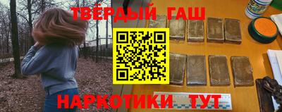 мефедрон мука Мариинск