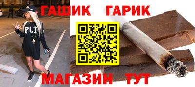 мефедрон мука Мариинск
