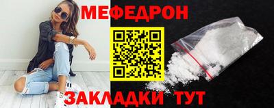 гашиш Малоярославец