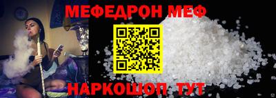 гашиш Малоярославец