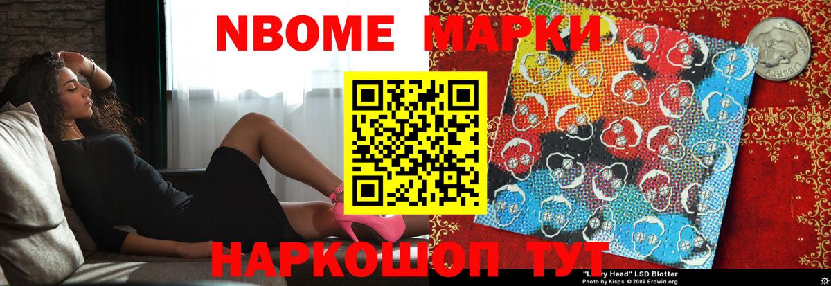Тюмень  LSD-25 экстази ecstasy  Вход с VPN  Лсд 25 экстази ecstasy 